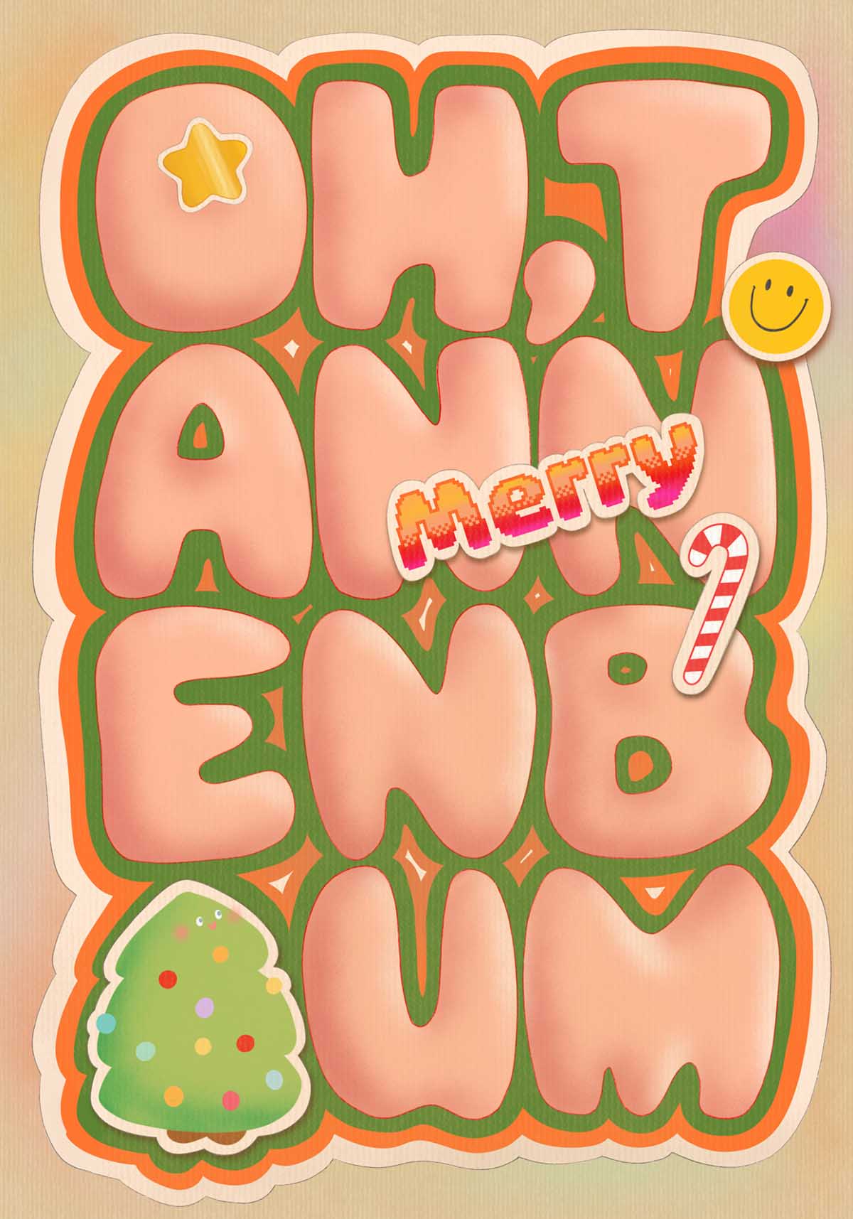 Retrograde Tannenbaum Christmas Greeting Card Retrogrades Greeting Card